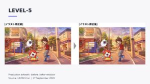 איור Yo-kai Watch לפני ואחרי תיקון, מתוך ההסבר הרשמי של Level-5